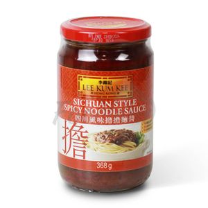 Lee Kum Kee Peanut Flavored Sauce 226g