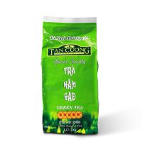 Vietnamese green tea THAI NGUYEN 200 g - Asian food | Foodland