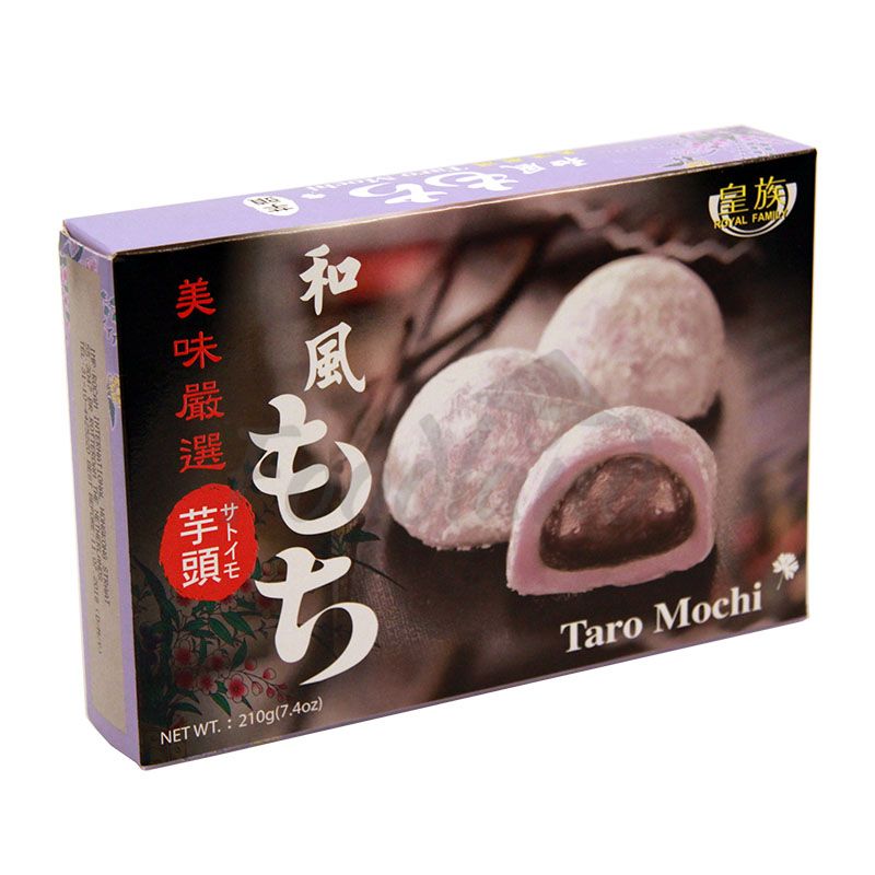 Mochi Royal Family